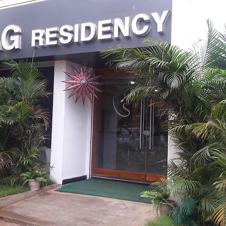 Hotel Surag Residency Tiruchirappalli Esterno foto
