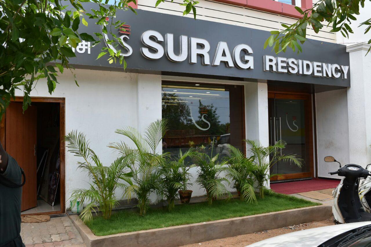 Hotel Surag Residency Tiruchirappalli Esterno foto