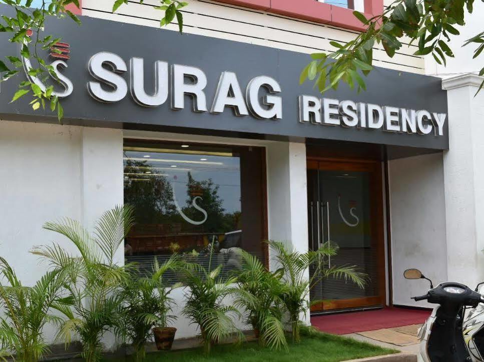 Hotel Surag Residency Tiruchirappalli Esterno foto