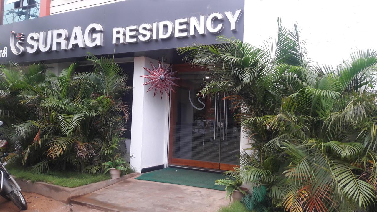 Hotel Surag Residency Tiruchirappalli Esterno foto